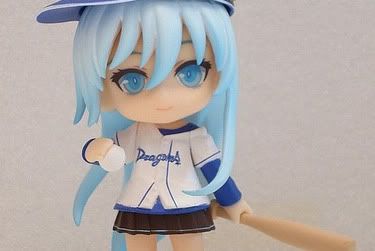 erio nendoroid