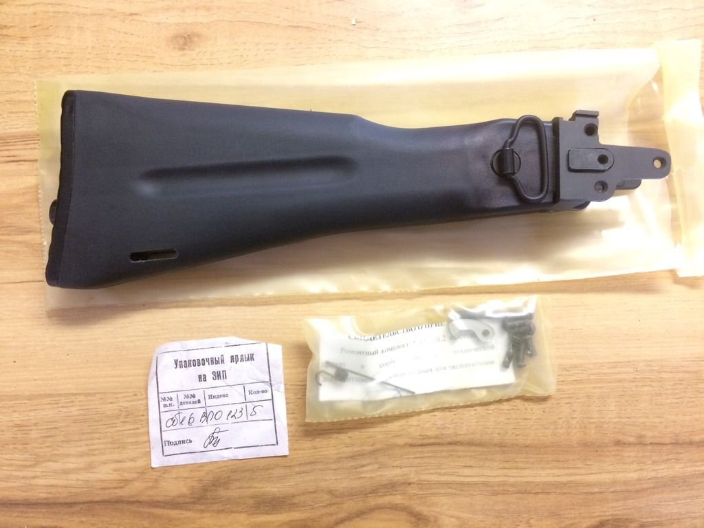 WTS Russian AK 100 AK74M Folding Stock, Trunnion, Hardware, Rivets