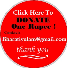donate one rupee to bharatiyulam, one rupee is enough.