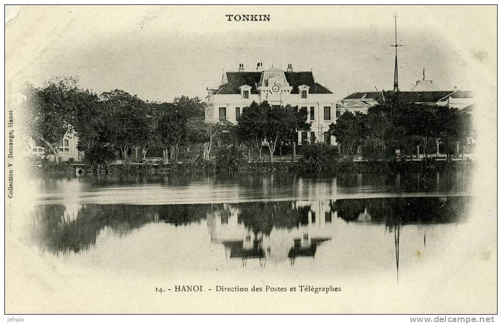 Просто жизнь. Во Вьетнаме.