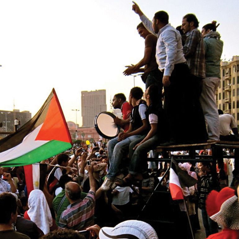 Current Ethical Issues in the Middle East