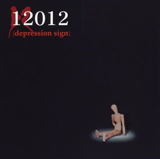 12012 - depression sign