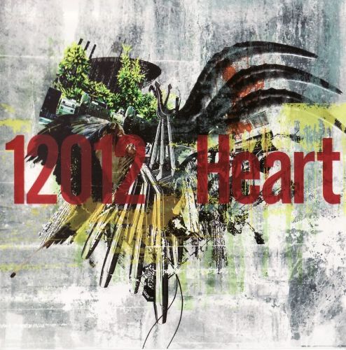 12012 - Heart (TYPE A)