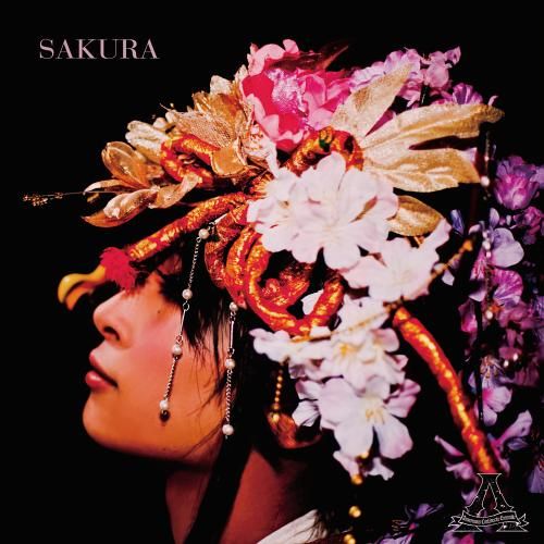 A(エース) - SAKURA 【春盤】