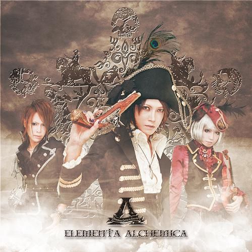 A - ELEMENTA ALCHEMICA Hearty shop 限定盤