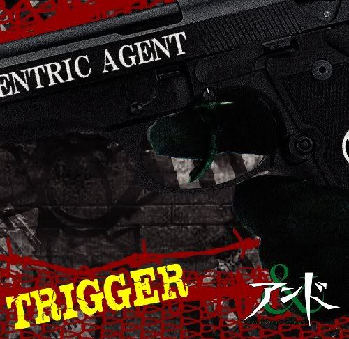  AND -  TRIGGER Type B