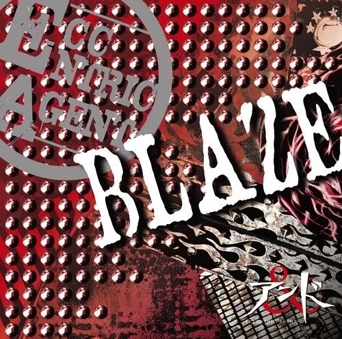 AND -  BLAZE Type A