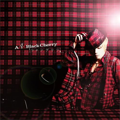 Acid Black Cherry - シャングリラ
