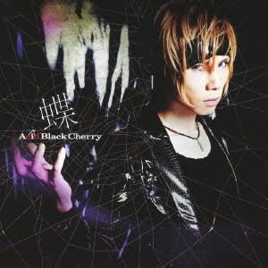 Acid Black Cherry - 蝶