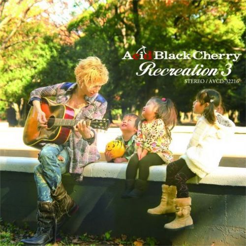 Acid Black Cherry - Recreation 3