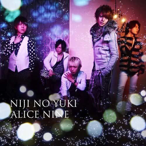 Alice Nine - 虹の雪