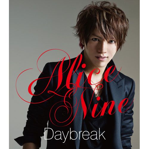 Alice Nine - Daybreak (メンバーソロジャケット限定盤 -SHOU ver.-)
