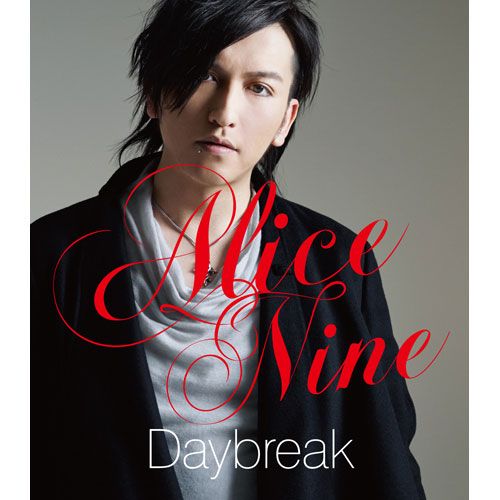 Alice Nine - Daybreak (メンバーソロジャケット限定盤 -SAGA ver.-)