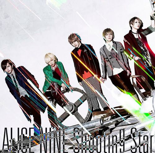 Alice Nine - shooting star DVD付初回限定盤 B