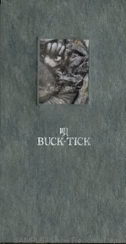 Buck-Tick - 唄