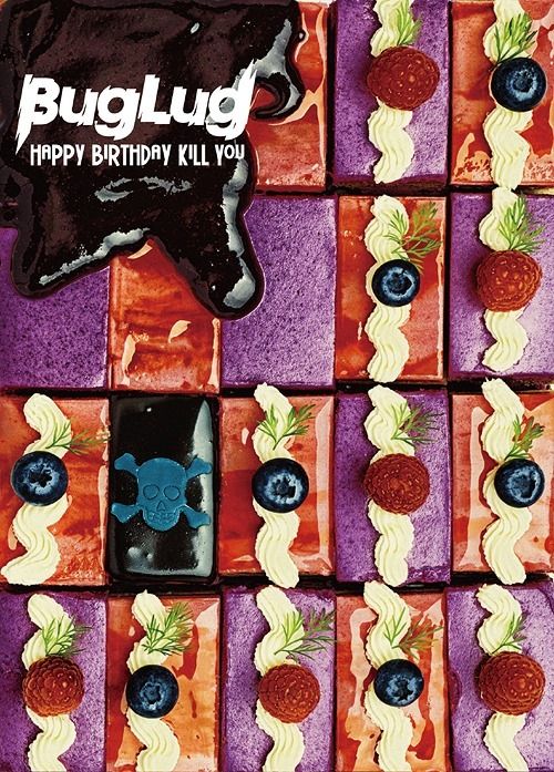BugLug - Happy Birthday Kill You (初回限定豪華盤)