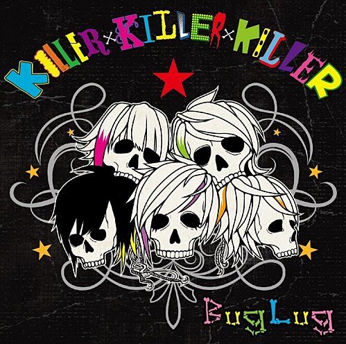 BugLug - KILLER×KILLER×KILLER Type A