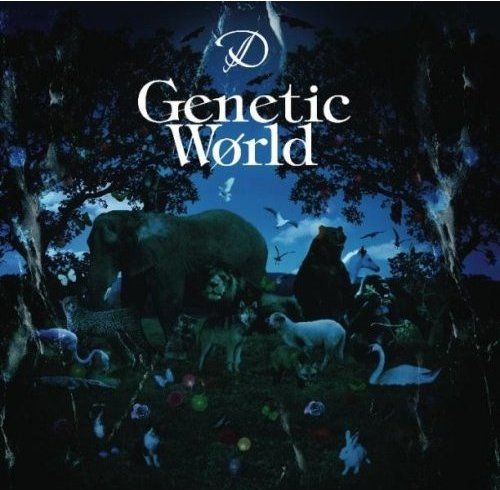 D - Genetic world (初回限定盤A)