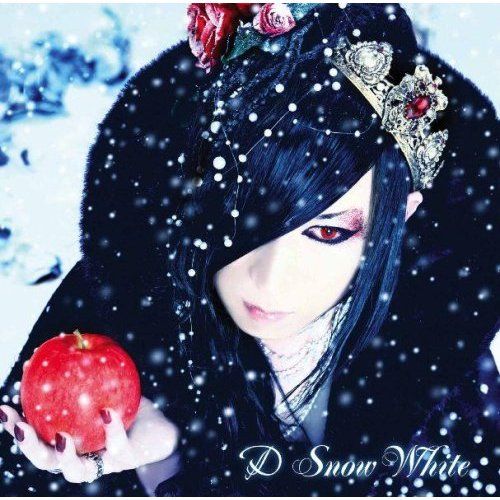 D - Snow White (初回限定盤A)