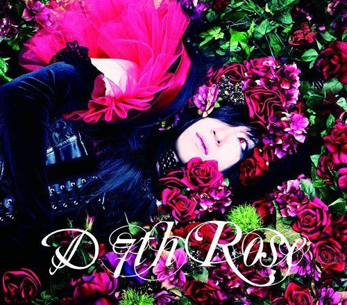 D - 7th Rose(初回限定盤B)