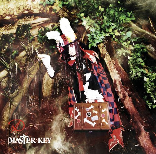 D - MASTER KEY(初回限定盤 A-TYPE)
