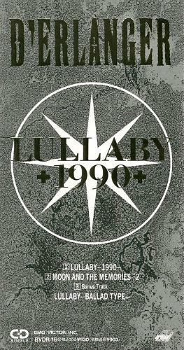D'ERLANGER - LULLABY -1990-