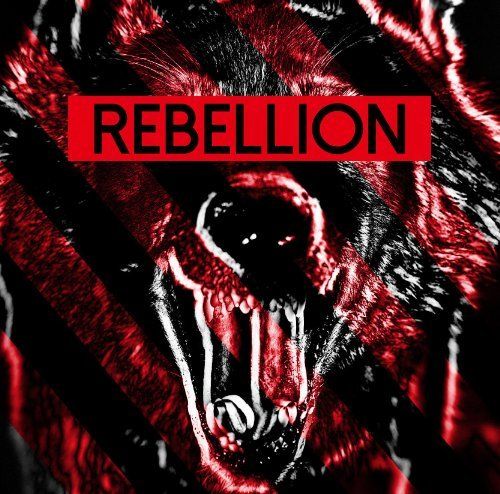 DIAWOLF - Rebellion