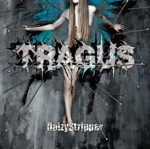 DaizyStripper - TRAGUS (初回限定盤)