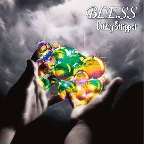 DaizyStripper - BLESS (初回限定盤B)
