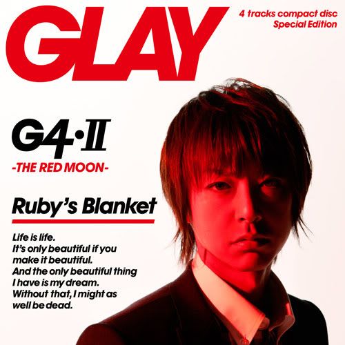 GLAY - G4・II -THE RED MOON-