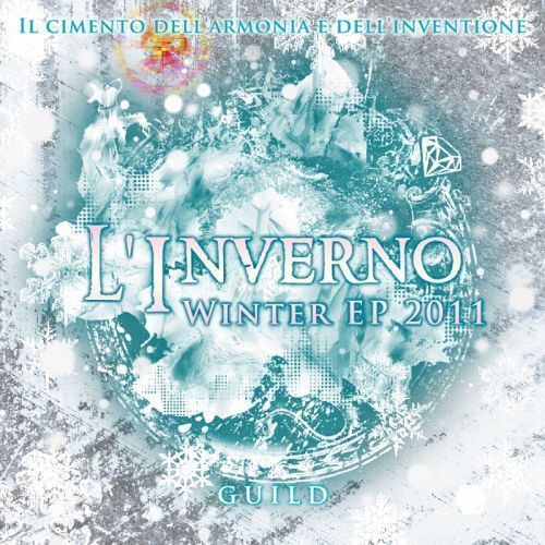 ギルド - Winter EP 2011 ~L’Inverno~(通常盤)