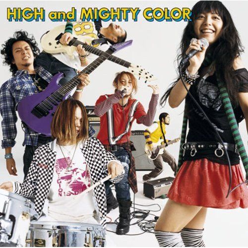 HIGH and MIGHTY COLOR - 参【初回生産限定盤】