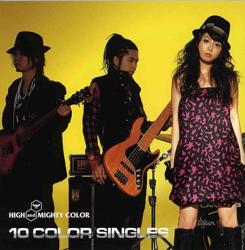 HIGH and MIGHTY COLOR - 10 COLOR SINGLES【初回生産限定盤】