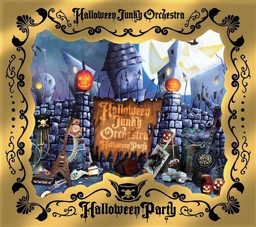 HALLOWEEN JUNKY ORCHESTRA - HALLOWEEN PARTY