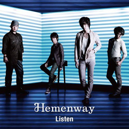 Hemenway - Listen