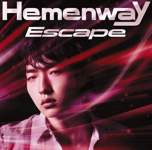 Hemenway - Escape