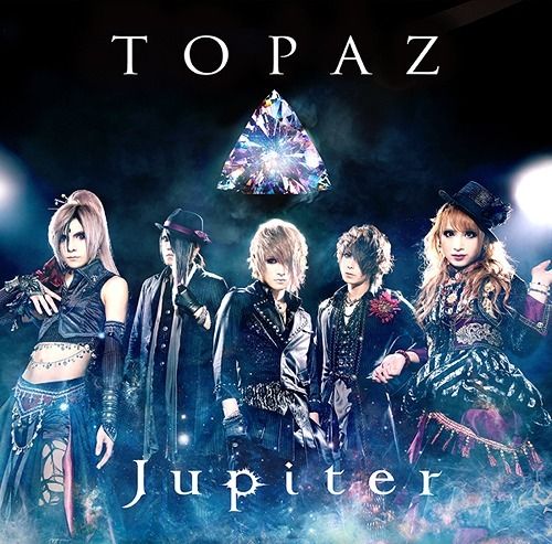 Jupiter - TOPAZ(通常盤)