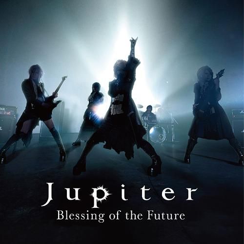 Jupiter - Blessing Of The Future