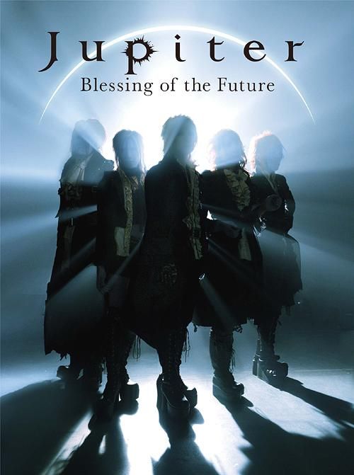 Jupiter - Blessing Of The Future DVD付初回限定盤