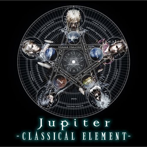 Jupiter - Classical Element DVD付初回限定盤 A/ジャケットA
