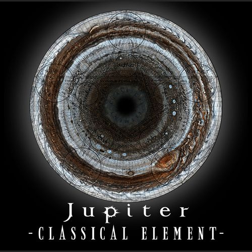 Jupiter - Classical Element DVD付初回限定盤 B/ジャケットB