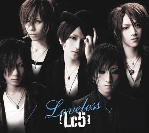 Lc5 - Loveless[初回生産限定盤]