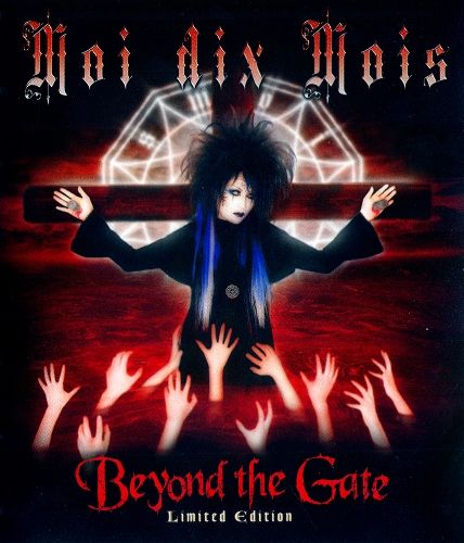 Moi dix Mois - Beyond the Gate (初回限定盤)