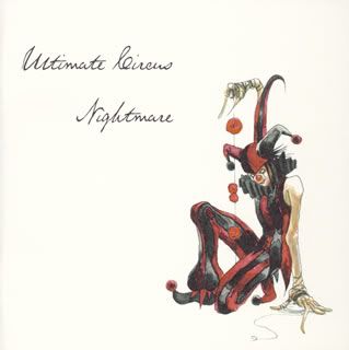 Nightmare - Ultimate Circus