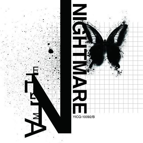 NIGHTMARE - NIGHTMARE