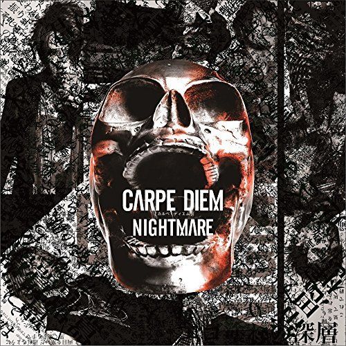 Nightmare - CARPE DIEM(通常盤)