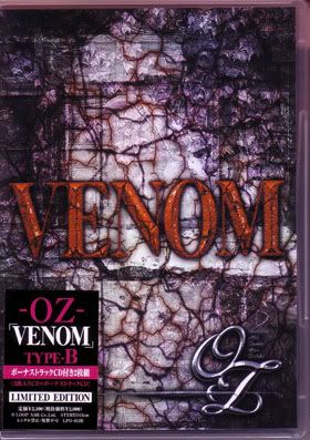 -OZ- - VENOM　(初回限定盤B)