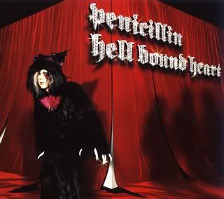 PENICILLIN - hell bound heart