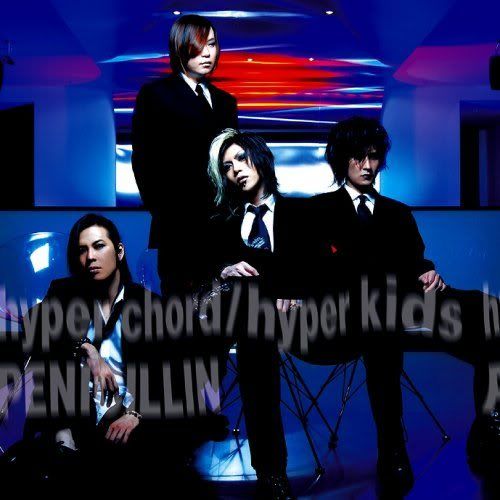 PENICILLIN - hyper chord / hyper kids　～東海大学物語～