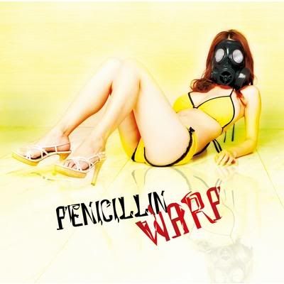 PENICILLIN - WARP (初回限定盤A)